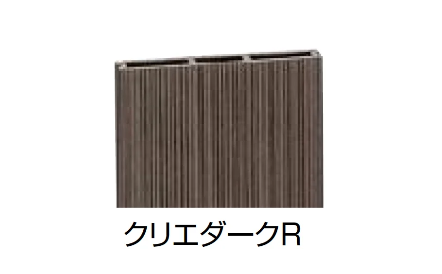 LIXIL | デザイナーズパーツフェンス デッキ仕様 デッキDC・樹ら楽