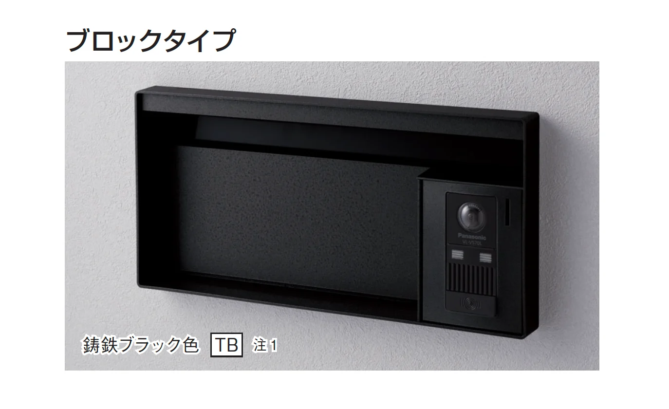 ギャザーの「ユニサス」のサブ画像1
