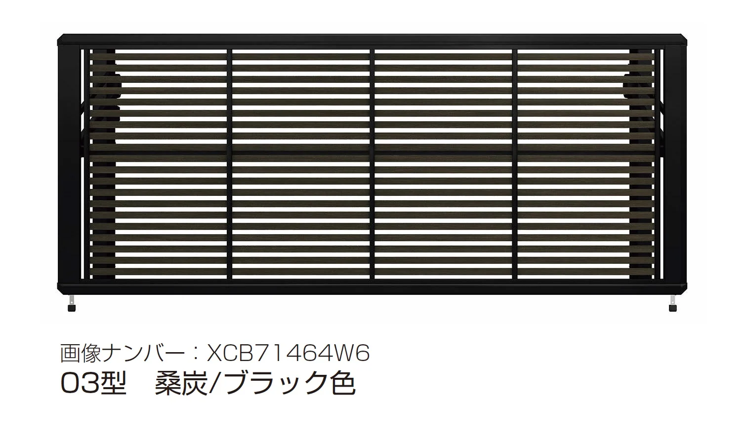 YKK APの「ルシアス アップゲート 03型 手動タイプ/電動タイプ【2025年版】」のサブ画像5