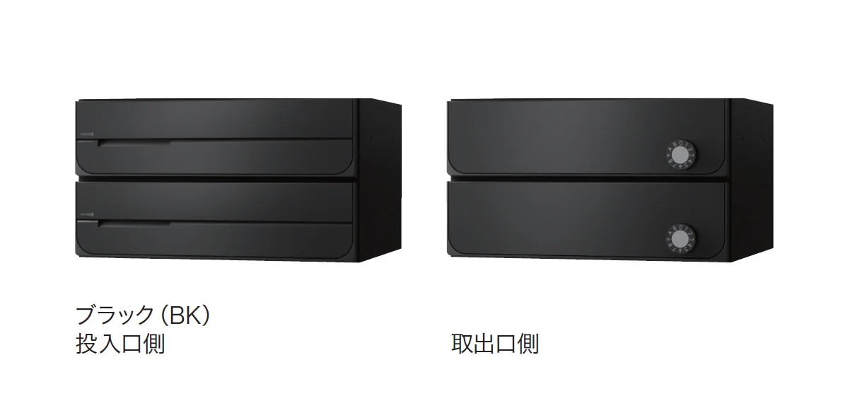 ナスタの「New D-ALL 防滴タイプ 前入後出 MB3402 」のサブ画像2