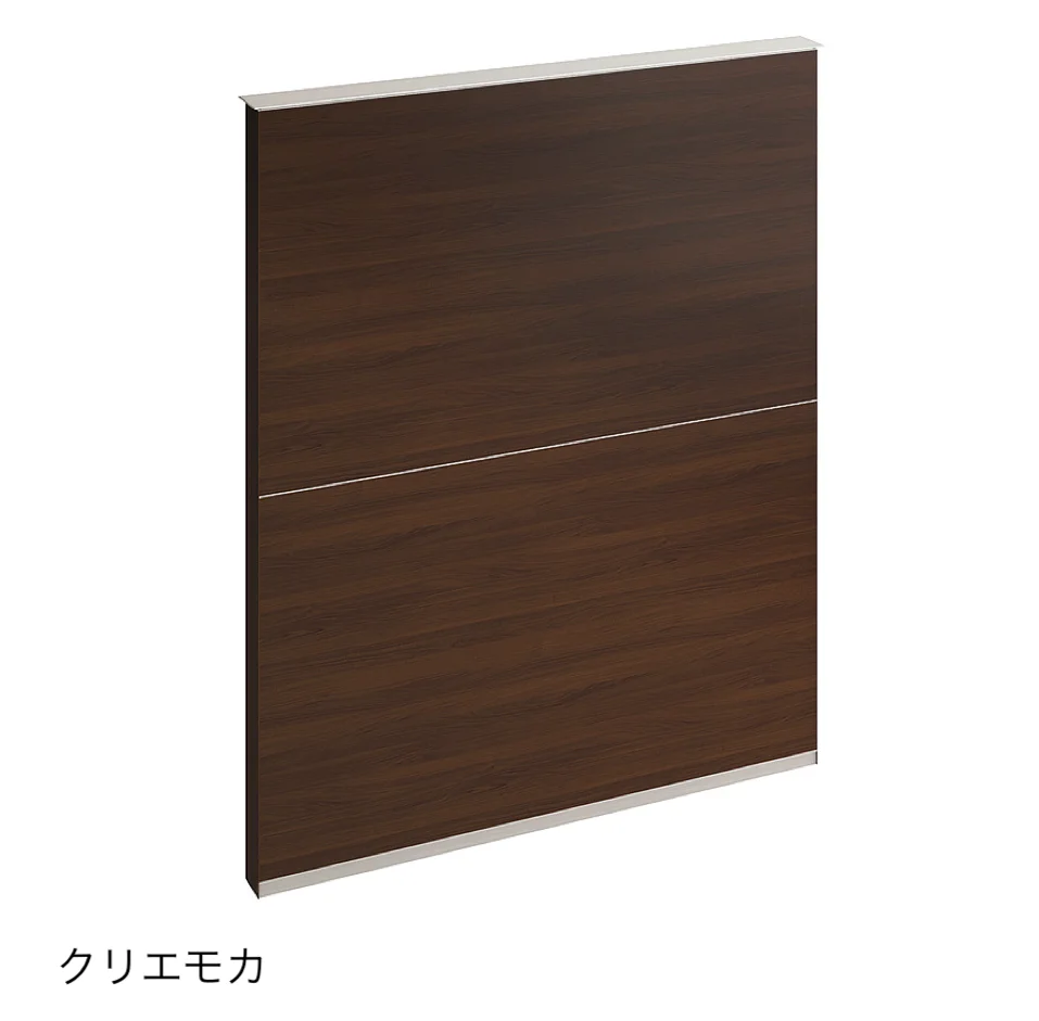 LIXILの「ウォールスクリーン」のサブ画像3