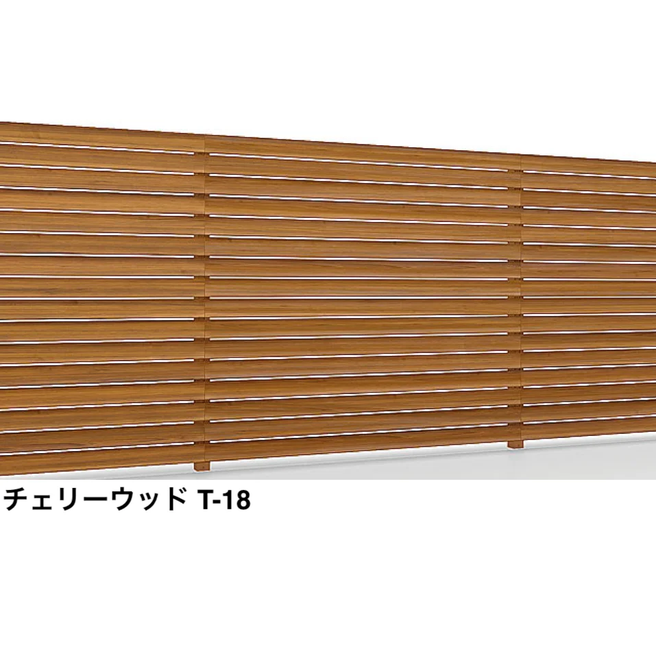 LIXILの「Dスクリーン リアル木調平板(横)【2024年版】」のサブ画像1