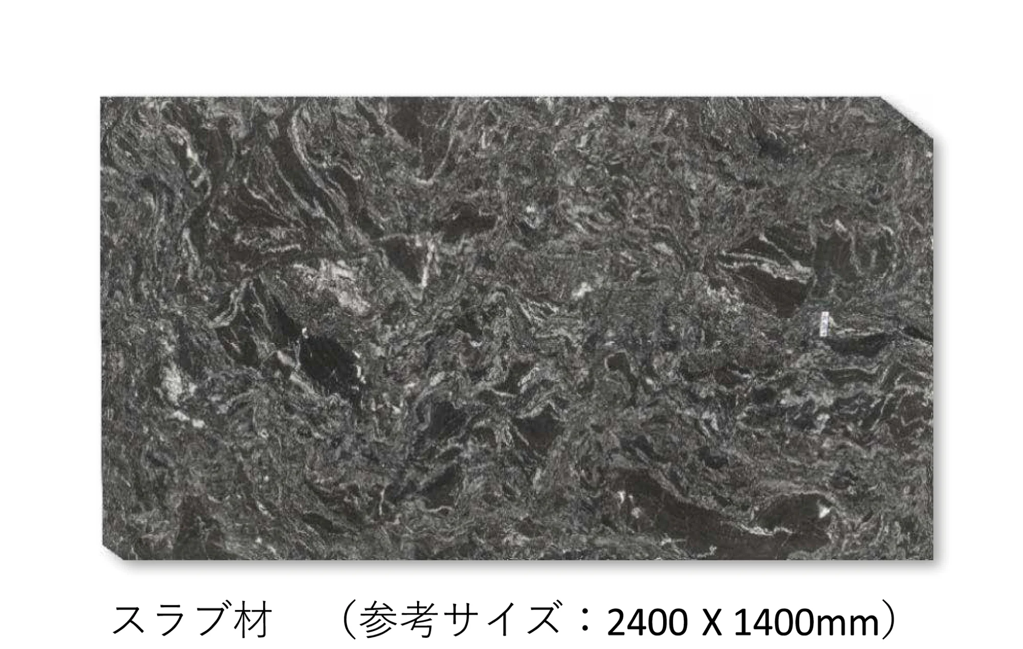 松下産業の「シルバーパラジソ」