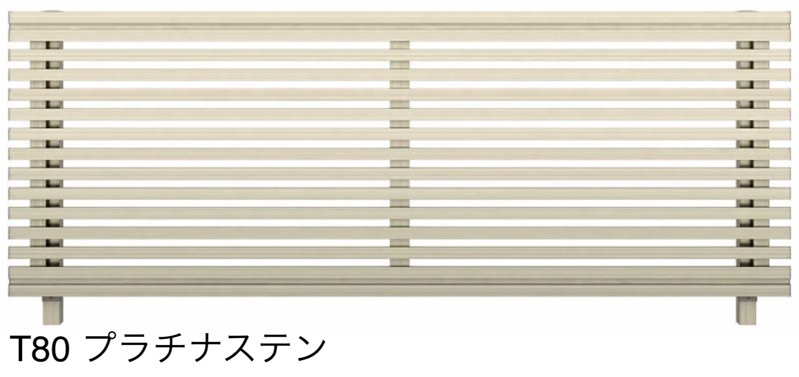 YKK APの「ルシアス フェンス H09型 横ストライプ【2025年版】」のサブ画像2