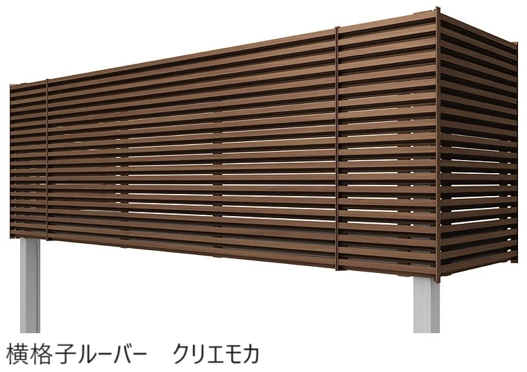 LIXILの「ビューステージ Hスタイル(関東間)【2024年版】」のサブ画像24