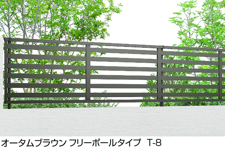 LIXILの「フェンスAB YR3型(横格子③)」のサブ画像1