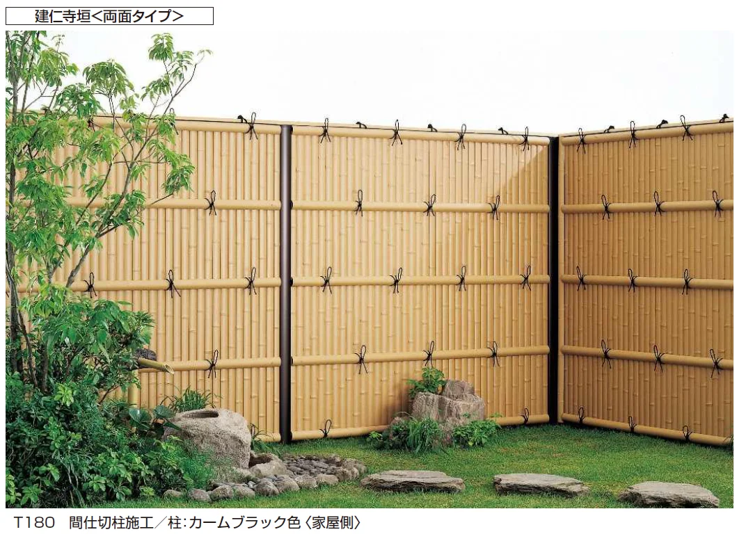 YKK AP | 建仁寺垣 両面タイプ/片面タイプ【2024年版】 | 建材サーチ