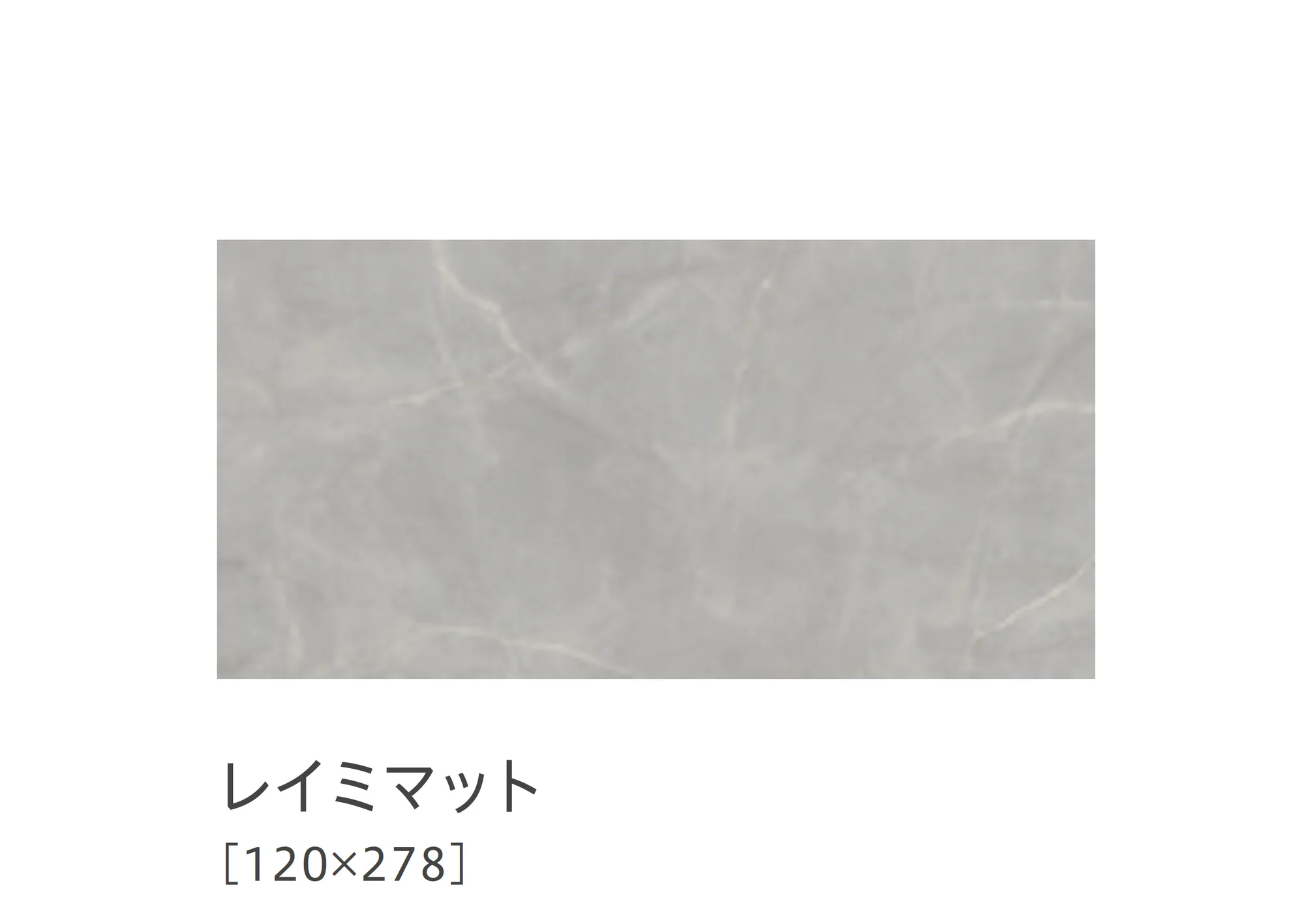 リビエラの「ジュエルズ2.0」のサブ画像13
