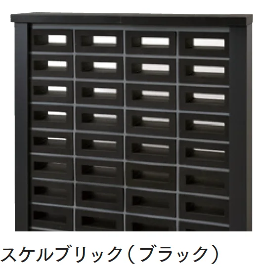 マチダコーポレーションの「Hana システム ハナレクト/ハナリーフ/ハナクアトロ/スケルブリック【2025年版】」のサブ画像17