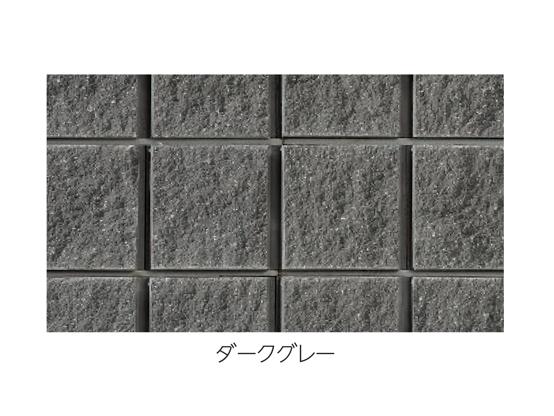 エスビックの「RECOM® スクエア」のサブ画像4
