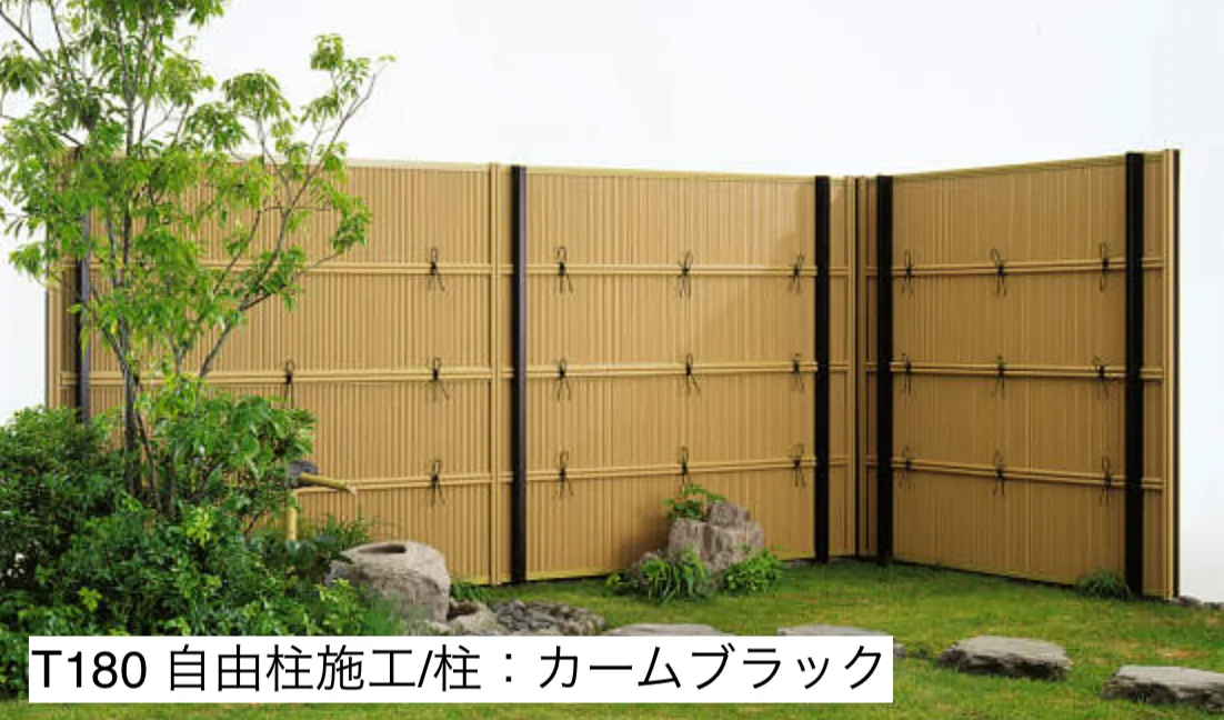 YKK APの「縦御簾垣 ＜両面タイプ＞【2023年版】」