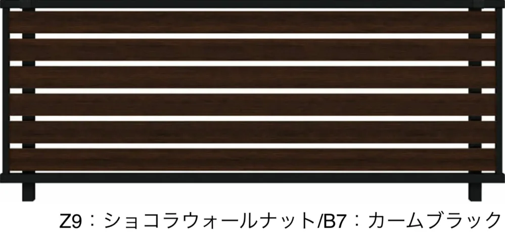 YKK APの「ルシアス フェンスF04型 横スリット【2023年版】」のサブ画像3