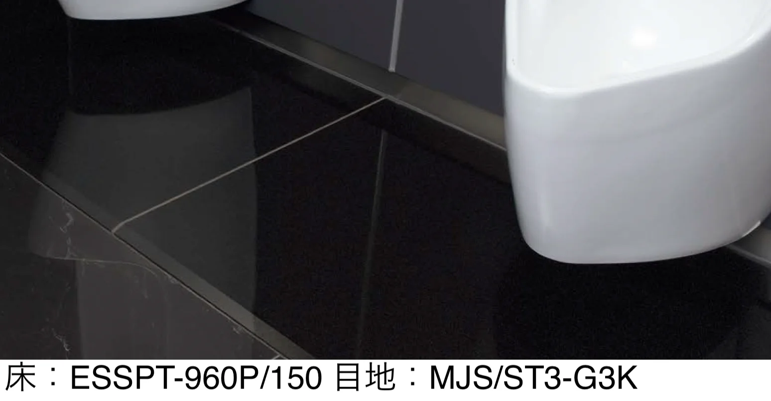 LIXILの「アーストンステップⅢ(汚垂れ石)」