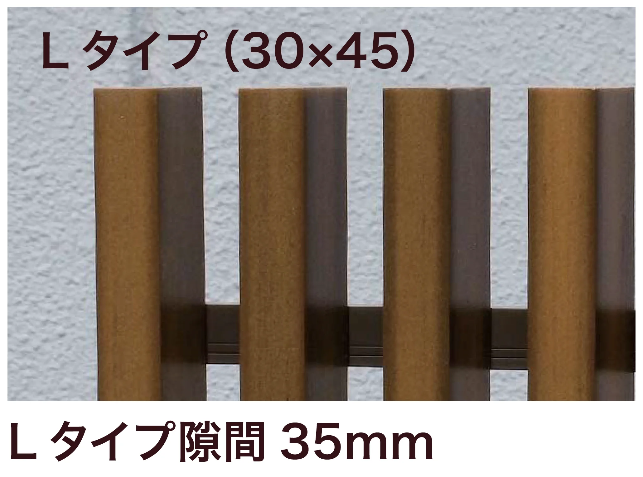ギャザーの「セミユニットフェンス ラインスタイルⅡ」のサブ画像1