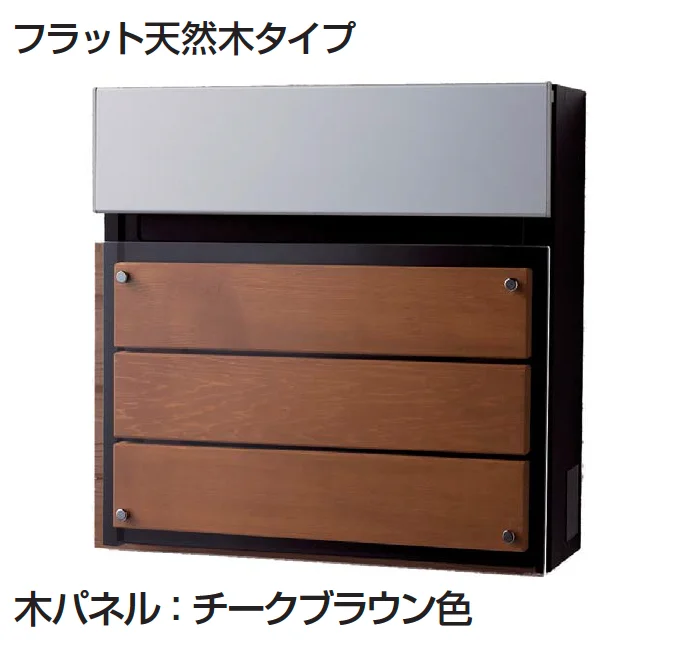 ギャザーの「フェイサスFF フラットタイプ」のサブ画像12
