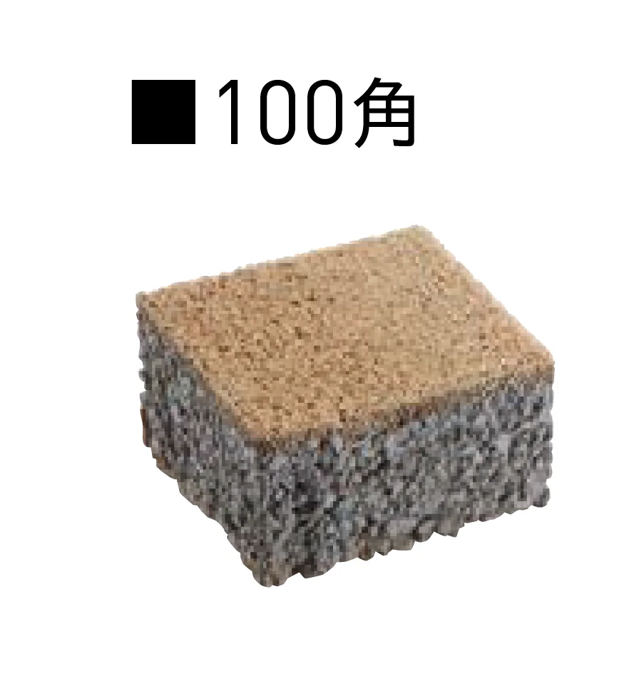 ユニソンの「ストレートロッキング®︎(ai)透水60・80【エリア限定販売】【2025年版】」のサブ画像1