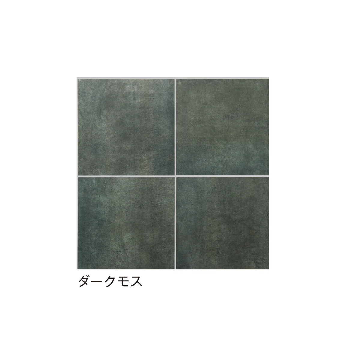 メイクランドの「マルチ」のサブ画像16