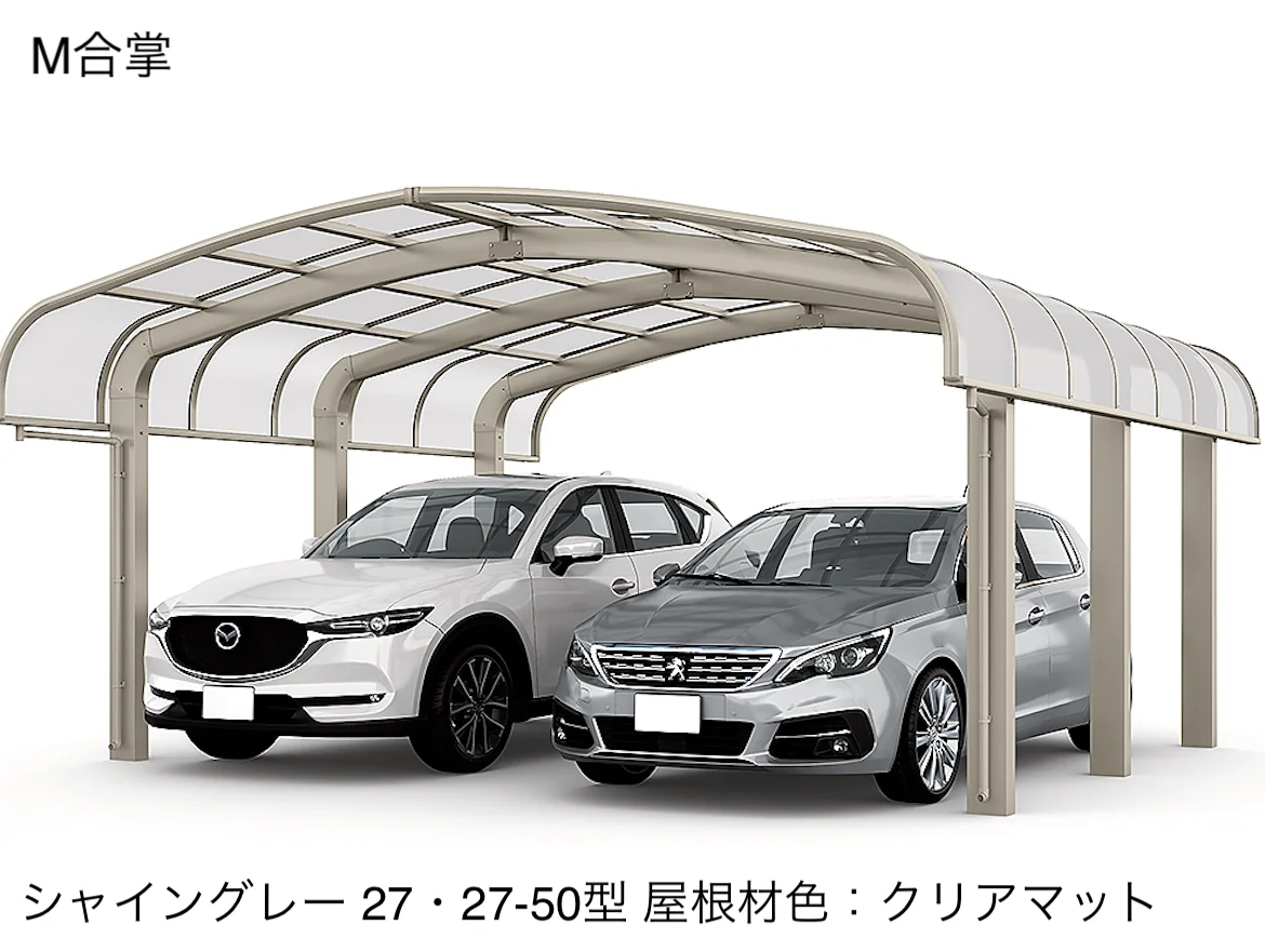 LIXILの「フーゴR 袖壁1500 1台用【2025年版】」のサブ画像6