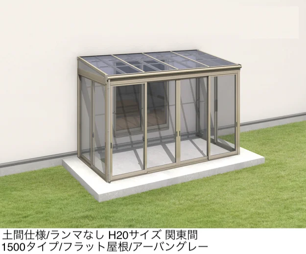 三協アルミの「晴れもようwith(土間仕様/ランマなし H20サイズ 関東間)」のサブ画像3