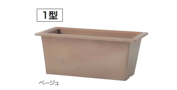 四国化成の「プランターNT SQ1∼4型【2025年6月発売】【2025年版】」のサブ画像1