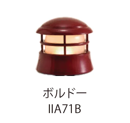 EXDECOの「メリシリーズ ソポ」のサブ画像2