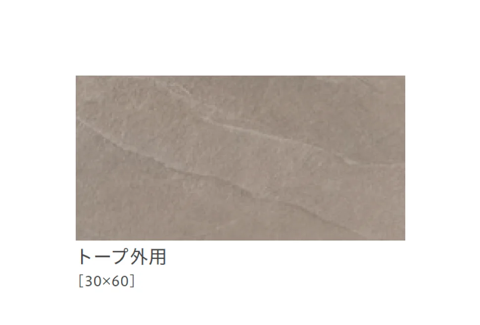 リビエラの「チターノ」のサブ画像17