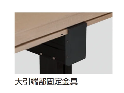 タカショーの「エバーエコ®ウッドⅡ グランデ 部材【2024年版】」のサブ画像1