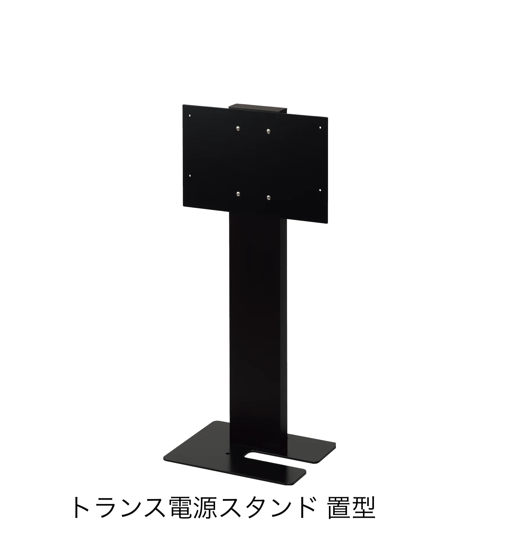 YKK APの「VIEW UP トランス電源」のサブ画像3