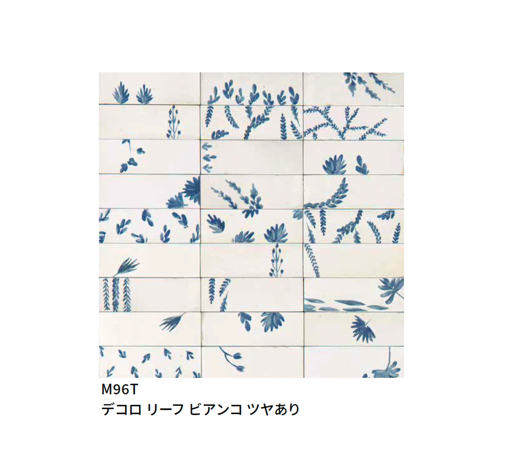 マラッツィ・ジャパンの「ライス」のサブ画像4