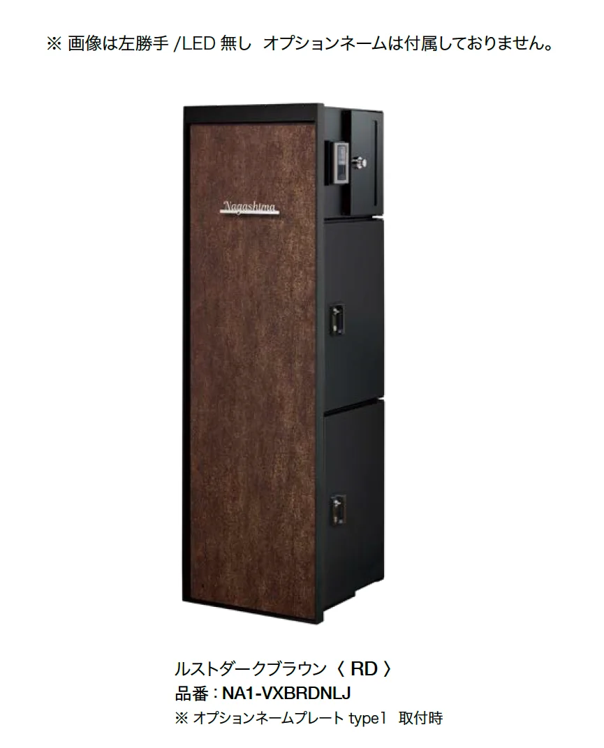 オンリーワンクラブの「ヴェリータ NX ベーシック」のサブ画像7