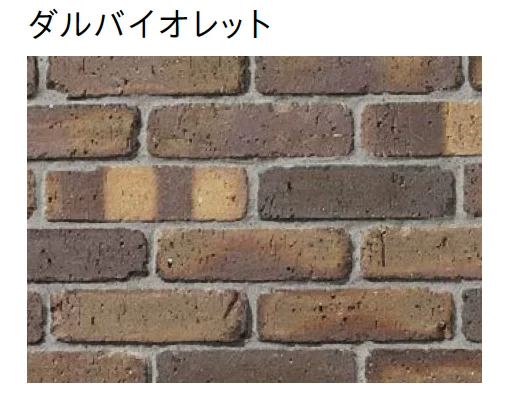 ユニソンの「ソイルレンガスリム【2025年版】」のサブ画像5