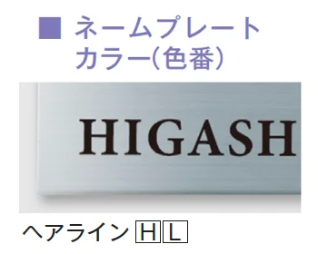 メイクランドの「コルポ typeA」のサブ画像5
