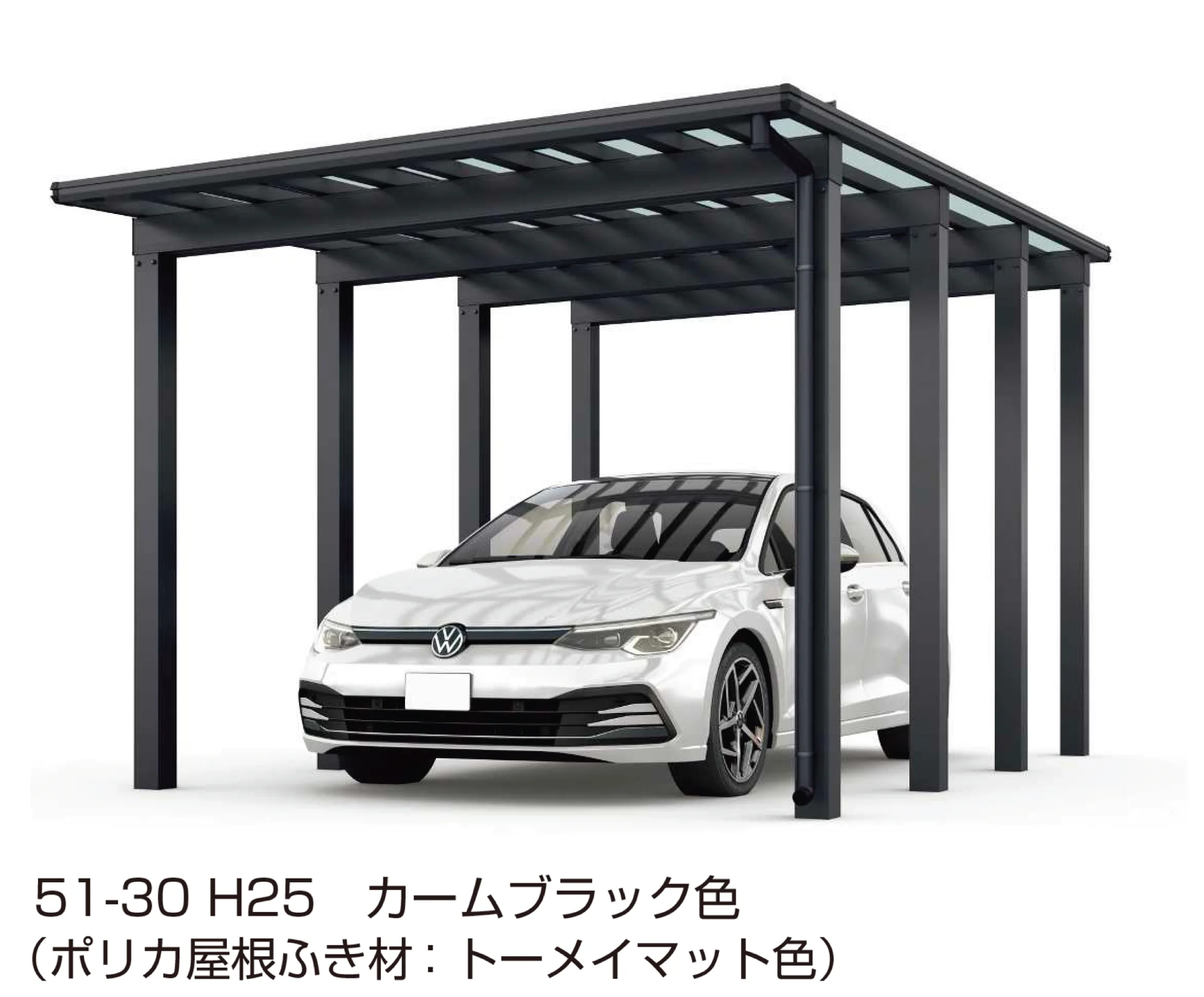 YKK APの「エフルージュ 4500タイプ 1台用(単体)」