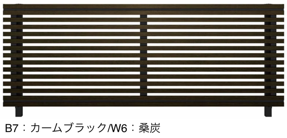 YKK APの「ルシアス フェンスH09型 横ストライプ【2023年版】」のサブ画像8