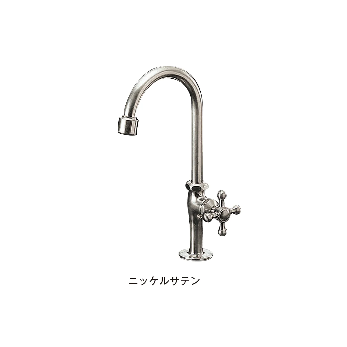 メイクランドの「立水栓 スワン」のサブ画像2