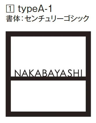 エクシスランドの「フチ」のサブ画像5