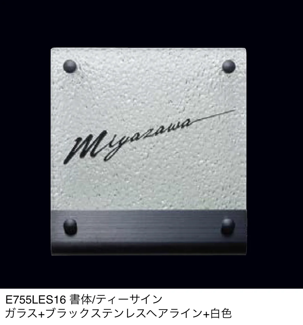エクシスランドの「LEDサイン【2024年版】」のサブ画像25