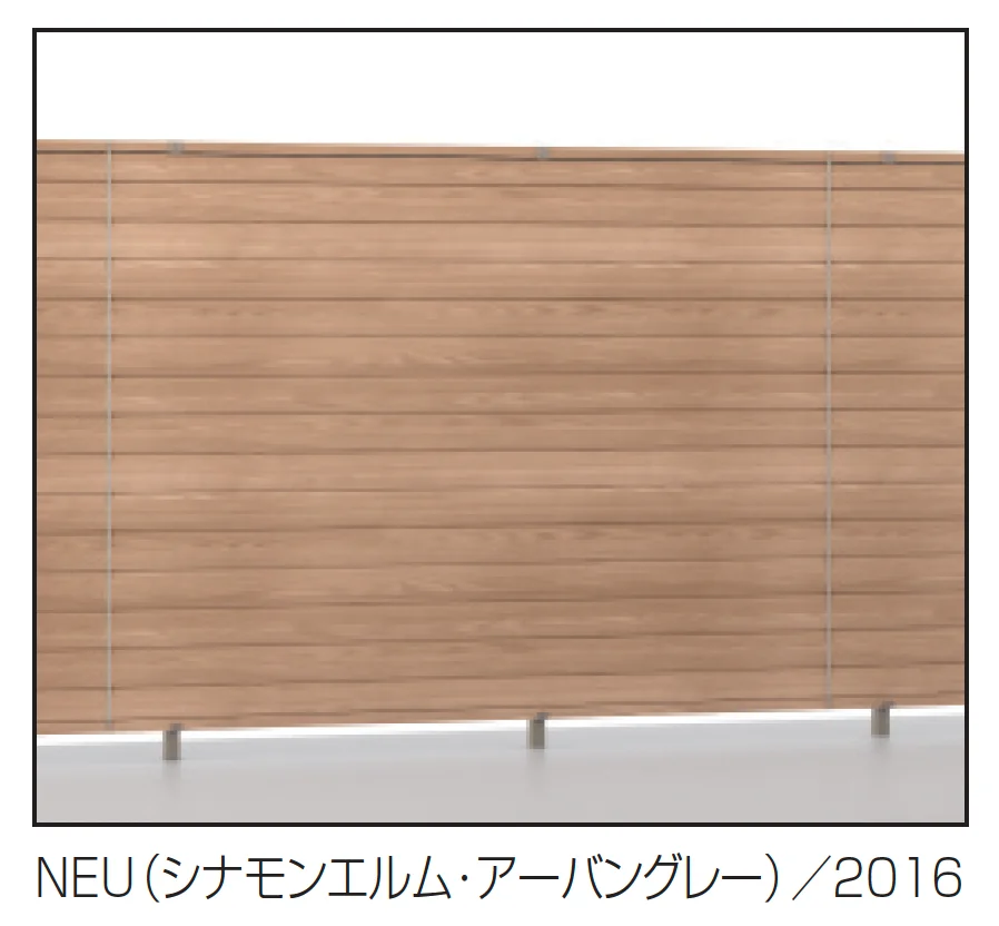 三協アルミの「シャトレナⅡハイタイプ 3P型」のサブ画像2