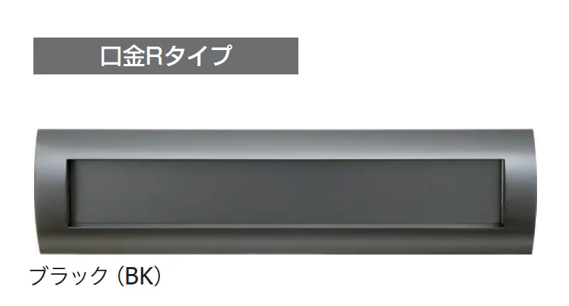 ギャザーの「ロセット・スタンダード【2024年版】」のサブ画像6