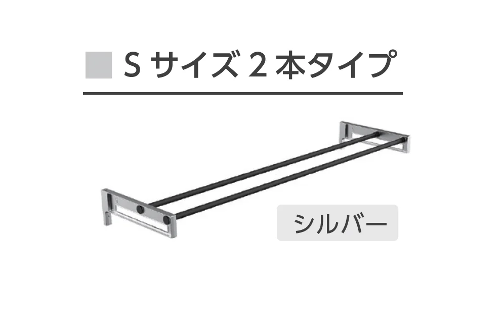 Bullsの「ランドリーホルダー＆ポールセット」のサブ画像7
