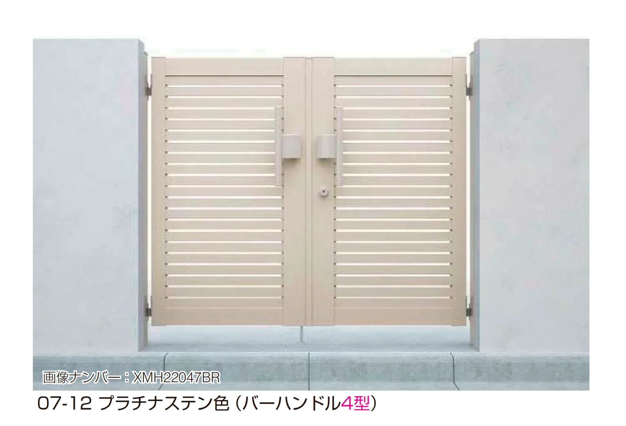 YKK APの「シンプレオ 門扉 YS1型」のサブ画像1