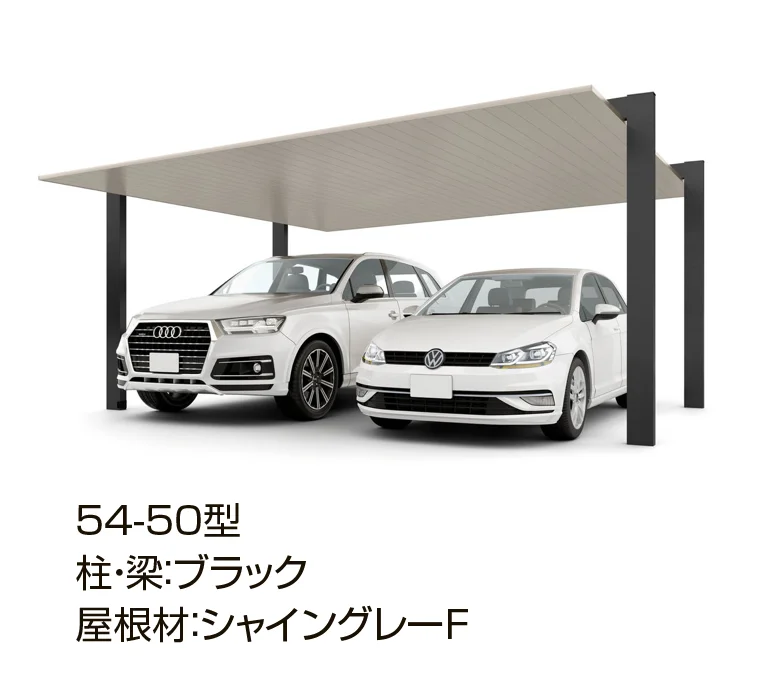 LIXILの「カーポートSC 1500 2台用」のサブ画像5