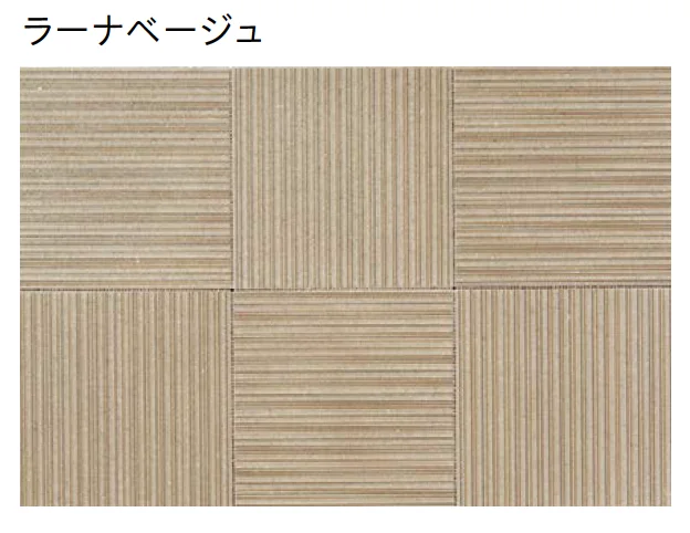 ユニソンの「ベガス®︎ネオPAT.【2025年版】」のサブ画像1