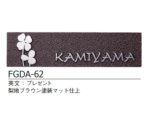 ギャザーの「ダンテ【2024年版】」のサブ画像4