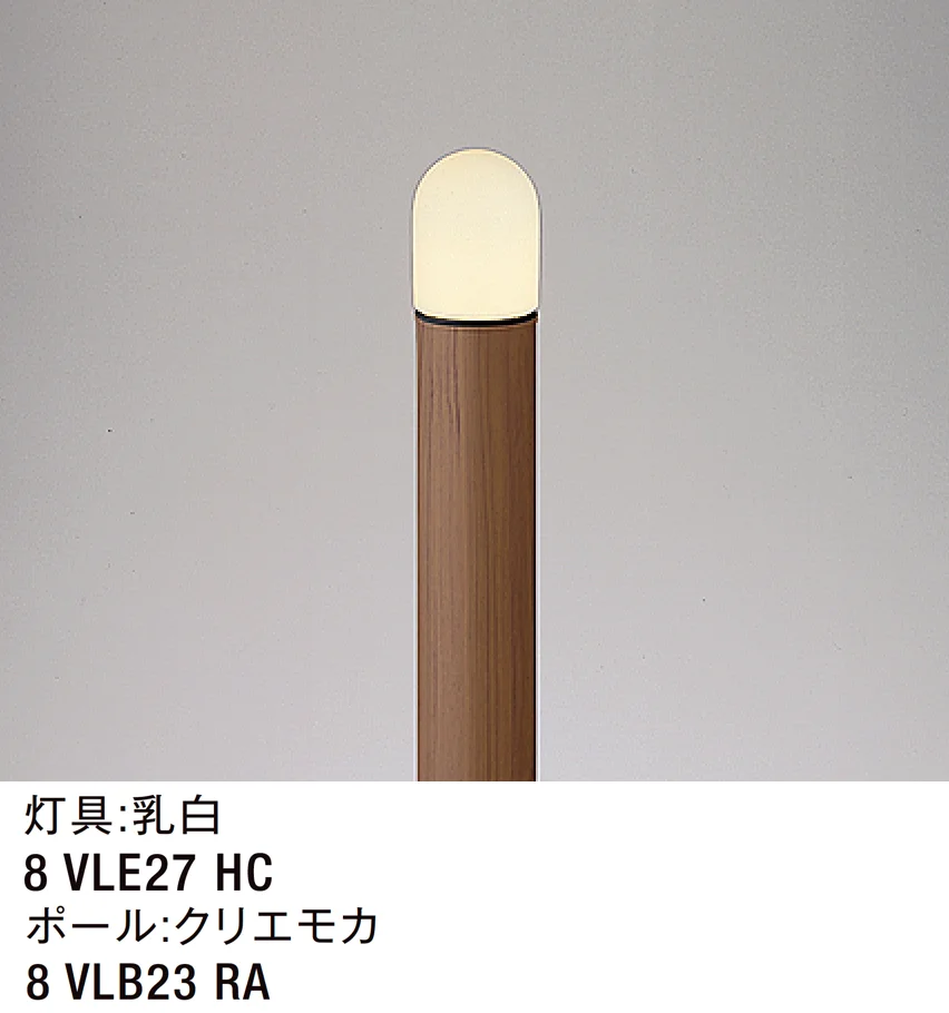 LIXILの「エントランスライト LEK-15型」のサブ画像3