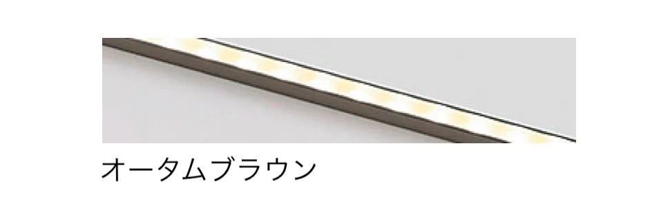 LIXILの「シンプルラインライト」のサブ画像4