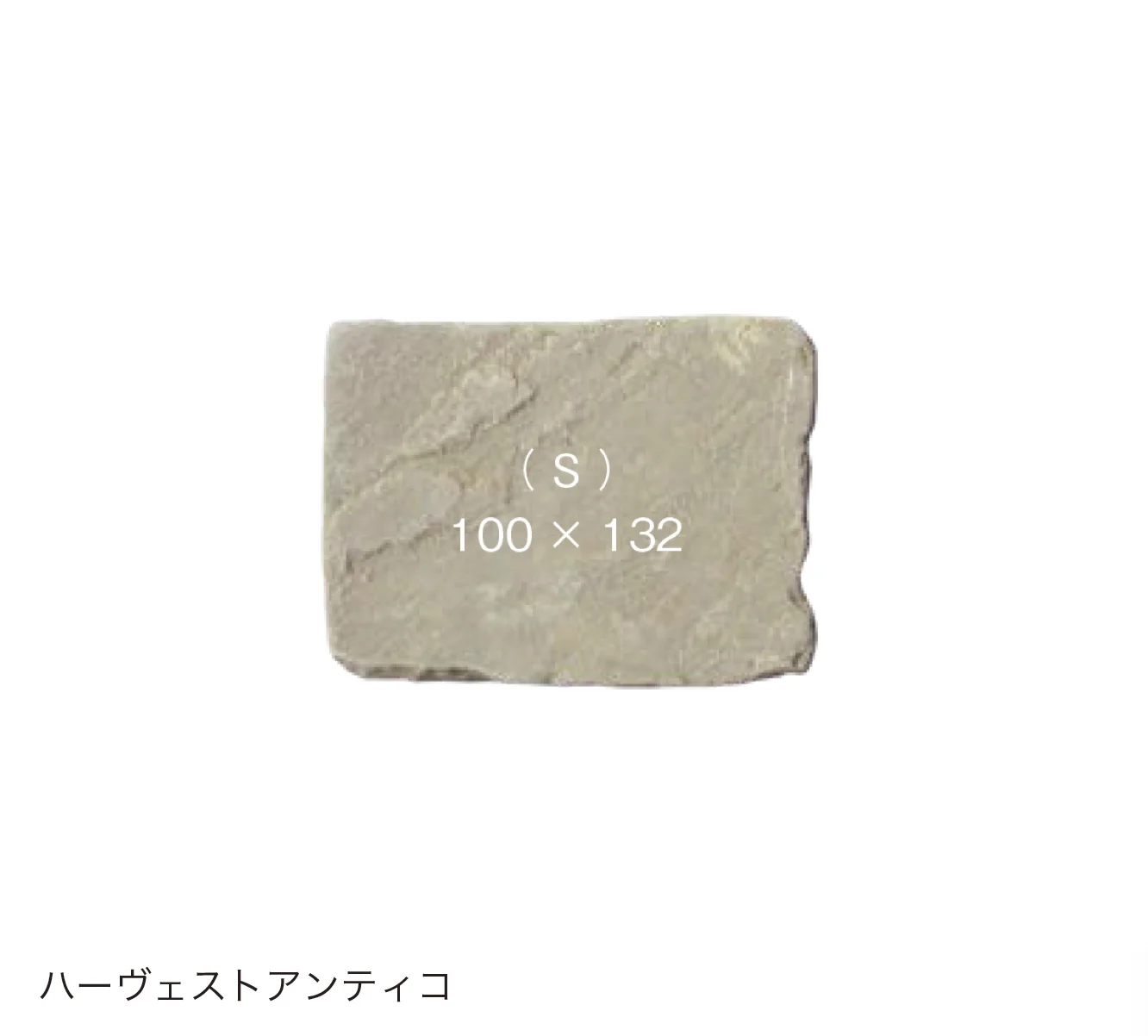 オンリーワンクラブの「アンティコ シリーズ」のサブ画像15