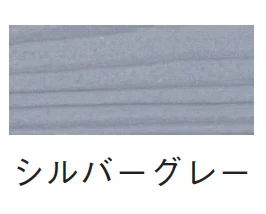 ギャザーの「ハイブリッドデッキ彩木【2024年版】」のサブ画像11