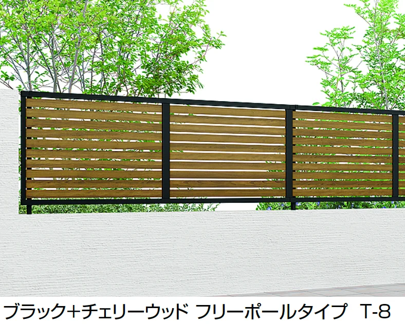 LIXILの「フェンスAB YS2型(横スリット②)」のサブ画像12