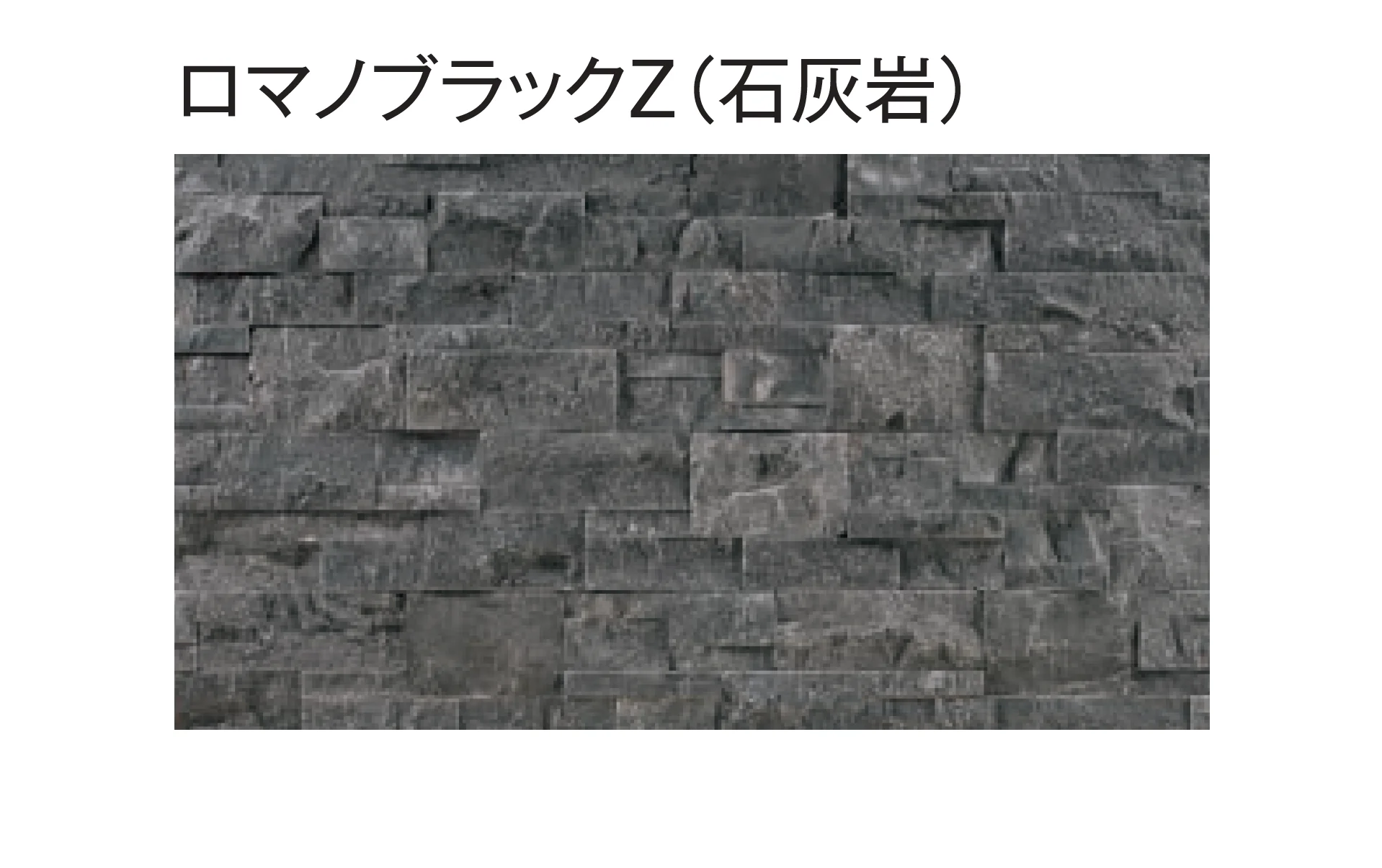 東洋工業の「アンテプレート」のサブ画像7